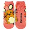 Small Planet Character Socks, Pok?mon Dedenne Fairy, Women's, Sizes 23-25cm