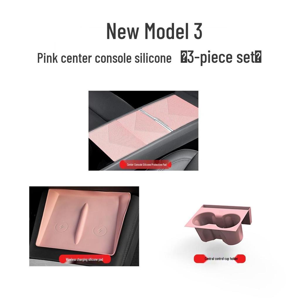 Tesla Model 3/Y Central Control Protective Silicone Pad & Interior Modification Accessory