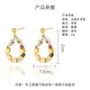 Natural Stone Beaded Spacer Square Dice Stud Earrings Titanium Steel Plated Real Gold Women'S French Retro Stainless Steel Earrings