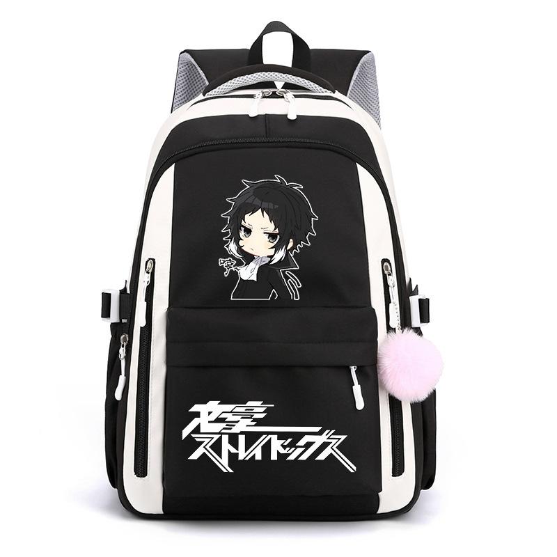 Wenhao Wild Dog und Yosano Jingzi Peripher bedruckter Rucksack Grundschüler Mittelschüler Große Kapazität Wasserdichter Schulranzen