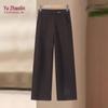 YUZHAOLIN Mom's High-Waisted Casual Straight-Leg Pants