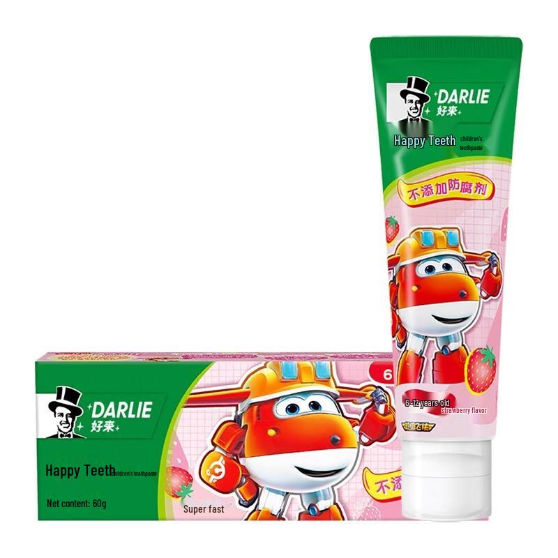 Hawley (Darlie) Super Wings Kids Toothpaste