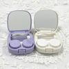 Cute Contact Lens Case Travel Kit, Contact Case with Mirror Tweezers Remover Tool Solution Bottle for Outdoor Office Daily Use