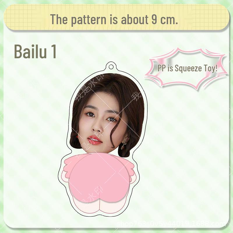 White Deer Cute Acrylic Stress Relief Squeeze Toy Keychain Ornament 9CM Acrylic Kneadable Pendant