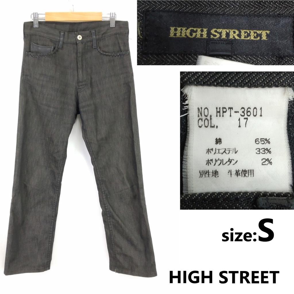 Excellent Condition HIGH STREET Black Denim Pants S Men Inseam 69cm Gray Tornado Mart(USED)