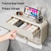 YOUQIN Double-Row Waterproof Wall-Mounted Tissue Box with Storage