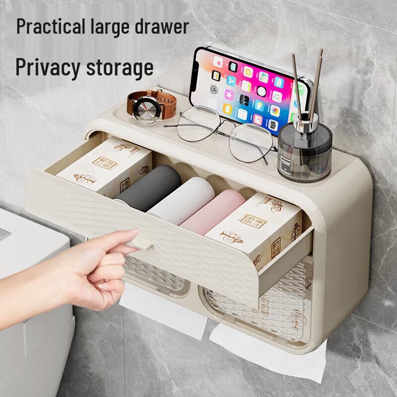 YOUQIN Double-Row Waterproof Wall-Mounted Tissue Box with Storage