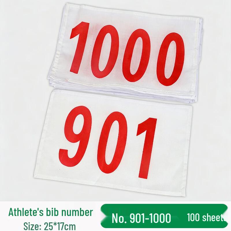 Athletic Event Race Bibs & Accessories