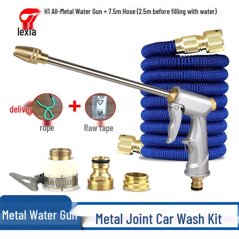 Beiyou High-Pressure Car Wash & Garden Hose Set CN plug (adapter included)