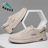 Board Shoes Men's Autumn 2025 New Leather Surface Breathable Sports and Leisure Men's Shoes Youth Shoes