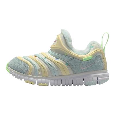 Dynamo Free SE PS Sail White Glacier Blue Kids Sneakers IM6694-101