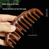 Unpainted Golden Sandalwood Multi-Tooth Scalp Massage Comb - Portable and Fine-Tooth Meridian Smoothing Comb