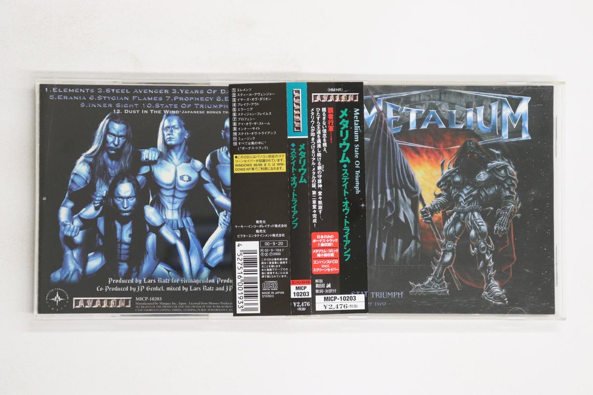

CD METALIUM - State Of Triumph - Chapter Two MICP10203 AVALON 2000 Japan Obi Metal Used