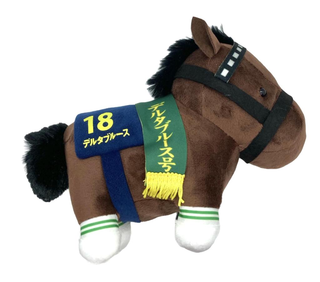 Thoroughbred Collection Plush Toy 23, 15cm X 19cm (Delta Blues)