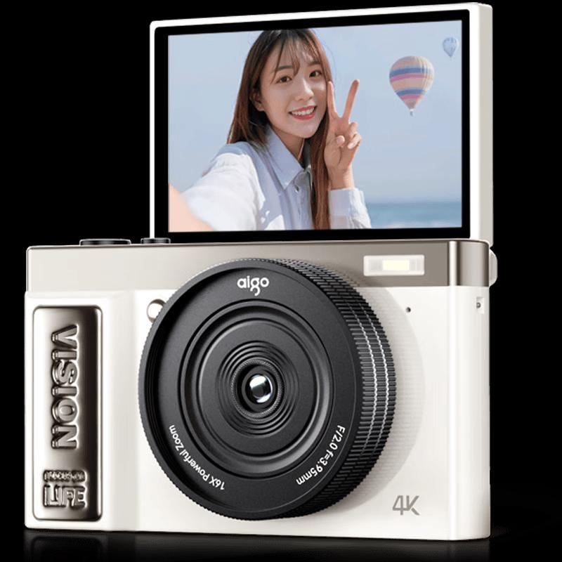 aigo E9 Flip Screen Selfie Digital Camera (CN version)