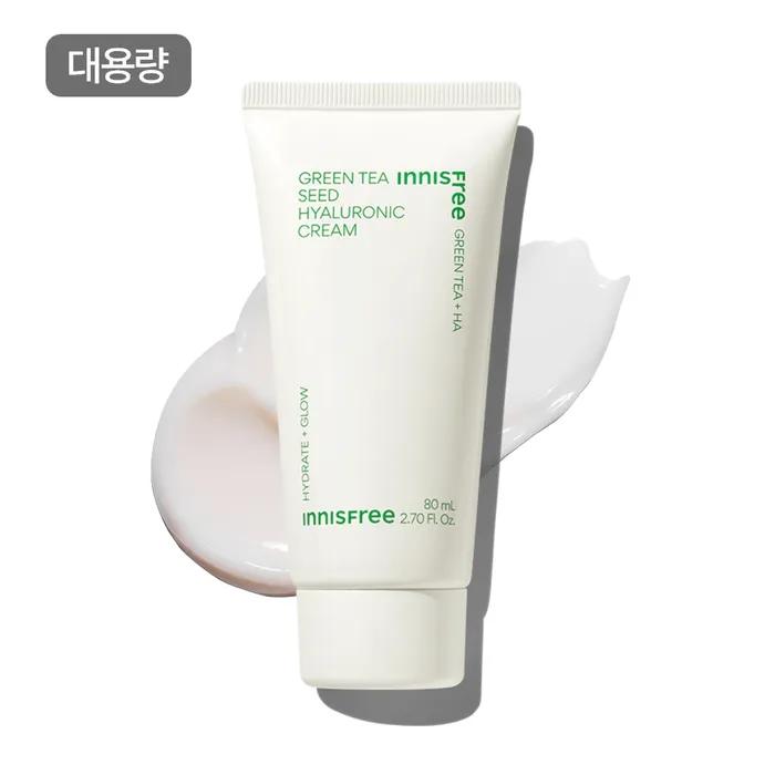 [Free Gift] Green Tea Seed Hyaluronic Acid Cream 80mL (Tube) 2