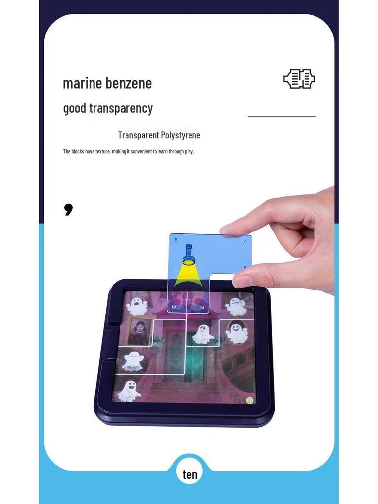 Ghost Catcher Flashlight: Demon-Catching Logic Puzzle Game for Kids Ages 3-8