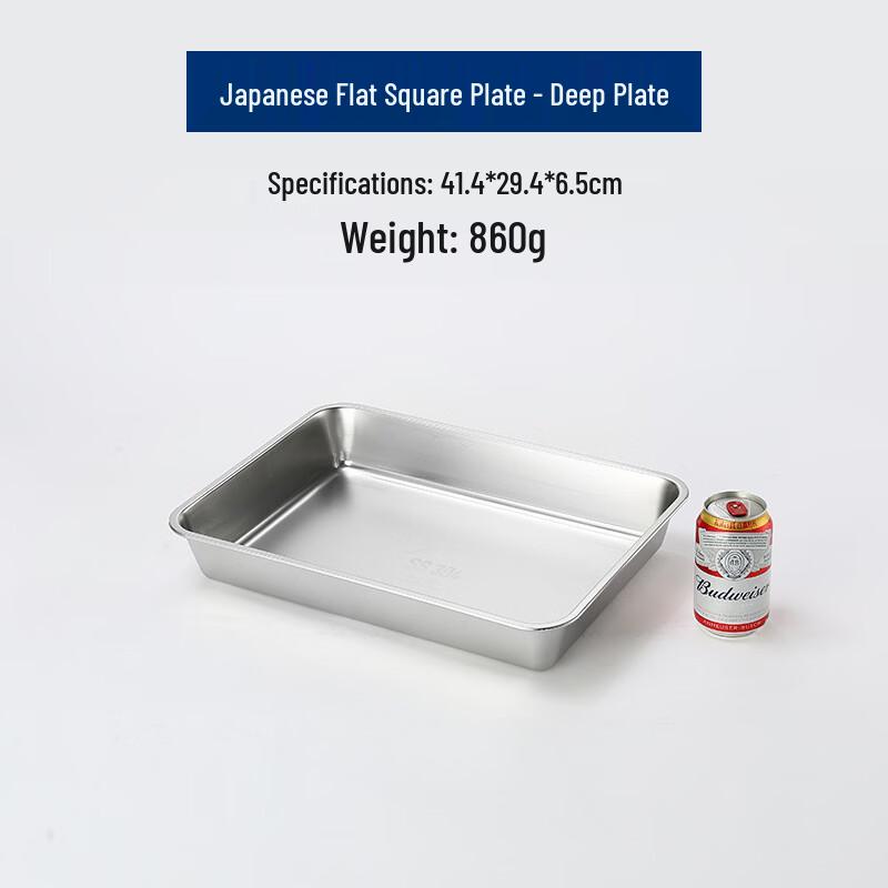 Japanese Style 304 Stainless Steel Rectangular Dumpling Plate