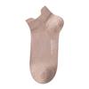 Women's Thin All-cotton Short Socks, Girls' Summer Heels Won't Fall Off, Anti-odor Pure Cotton Boat Socks, Women's Summer