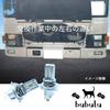 Buble LED H4 Headlight, White, Hi/Lo, Compatible with Vehicle Inspection, 6500k High Brightness, , 24V