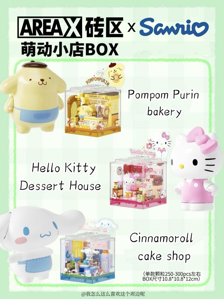 AREAX Building Blocks Sanrio Building Blocks Kuromi Building Blocks Cute Puzzle Assembly Accessories Toys Gifts