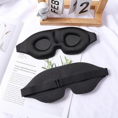 1 Stück Blockout Light Schlaf-Augenmaske, weiche, bequeme 3D-konturierte Augenbinde mit verstellbarem Riemen