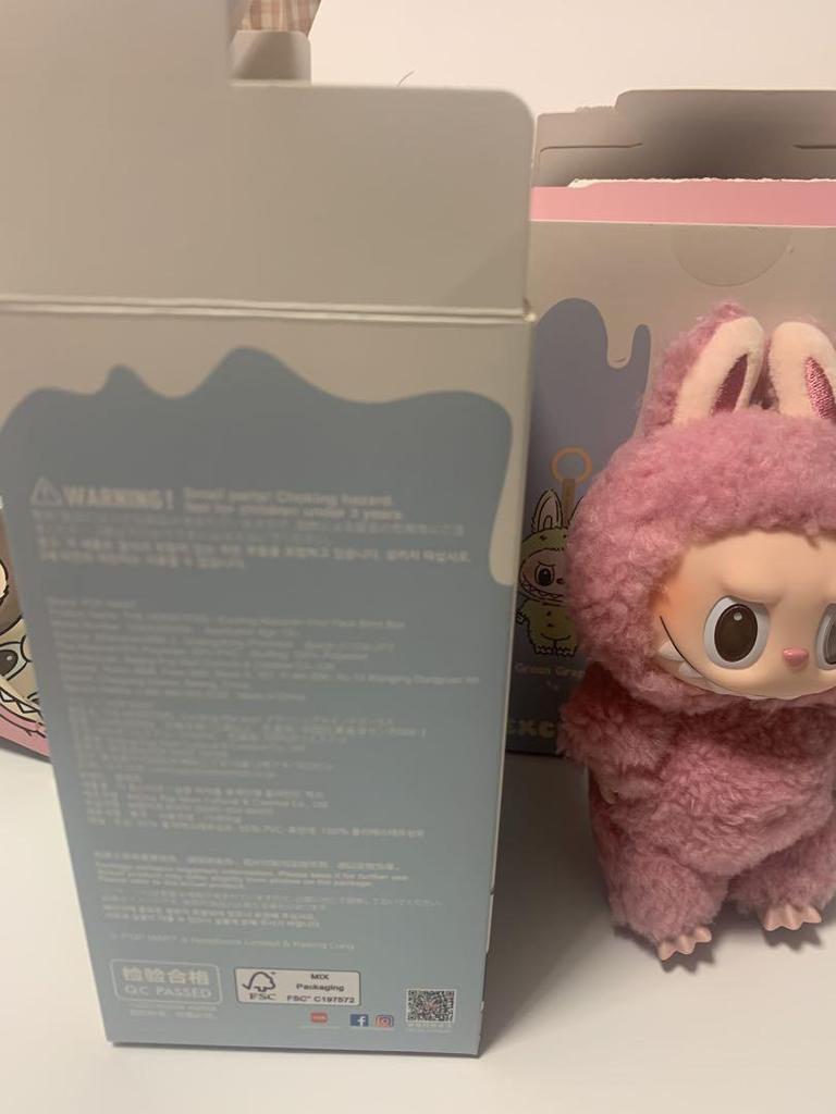 [USED] Authentic POPMART Labubu Macarons, Labubu Lychee Berry