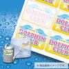 KOKUYO Color Laser Color Copy Water Resistant Label 8 Sides 20 Sheets LBP-WP6908N