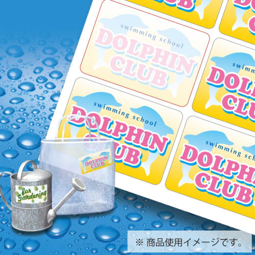 KOKUYO Color Laser Color Copy Water Resistant Label 8 Sides 20 Sheets LBP-WP6908N