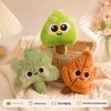 Entzückender Kawaii Ahornblatt Plüsch Schlüsselanhänger - Kleiner Wutong Baum Blatt Taschenanhänger