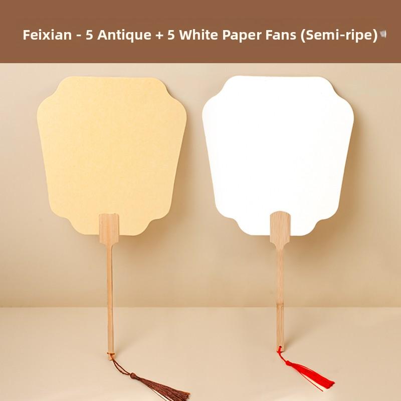 Thiened Blank Xuan Paper Calliaphy Fan DIY Material Kit Hand-Painted Cultural Creative Fan round ape Bamboo Frame