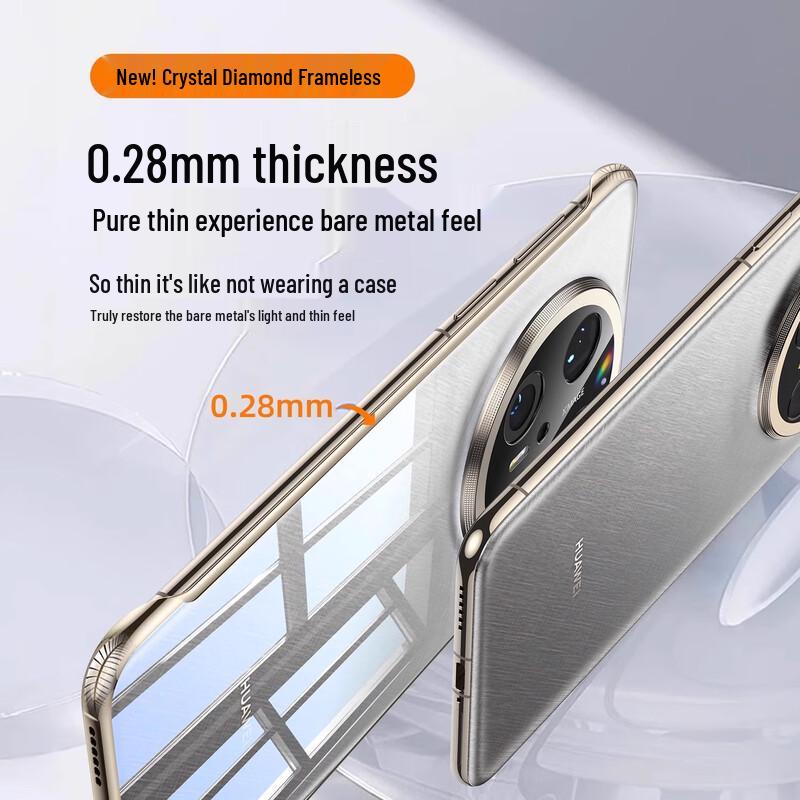 Han Nuo Ultra-tenký průhledný ochranný kryt pro řadu Huawei Mate 70 Pro