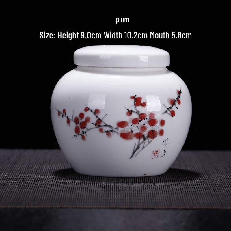 Junshenshi DU Blue & White Ceramic Storage Jar