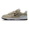 Dunk Disrupt 2 Low