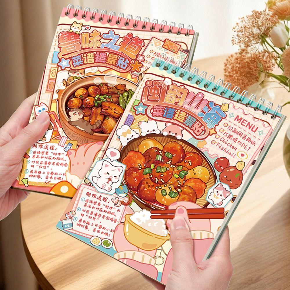 Decorative 3D Landscape Sticker The Way of Lu Flavor DIY Cabin Scene Sticker Toy