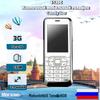 3G Unicom Non-Smart Candy Bar Phone for Seniors and Students