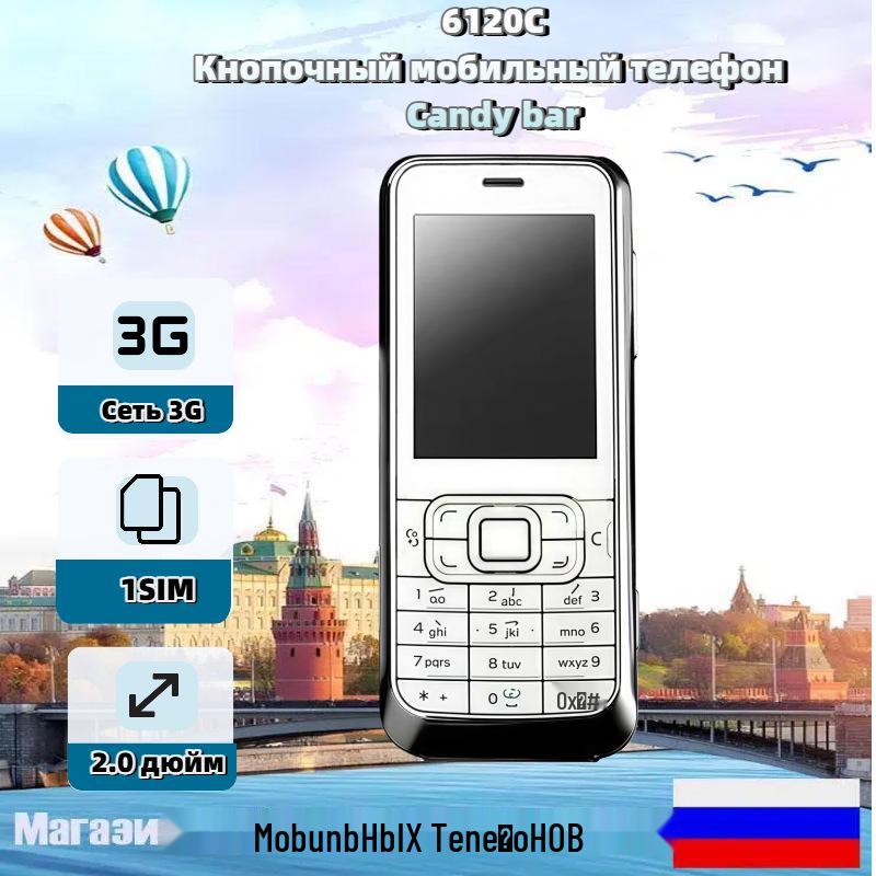 3G Unicom Non-Smart Candy Bar Phone for Seniors and Students