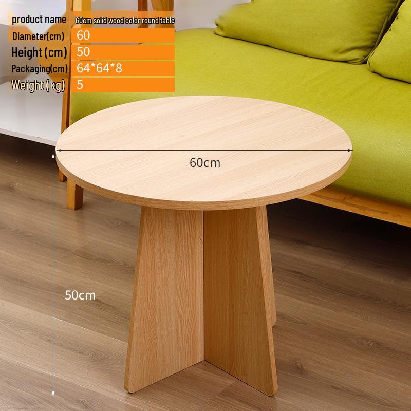 Modern Simple Coffee Table for Small Apartment Living Room or Balcony
