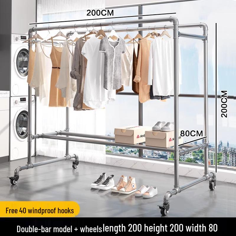

DANLE Heavy Duty Galvanized Double Clothes Rack with Wheels