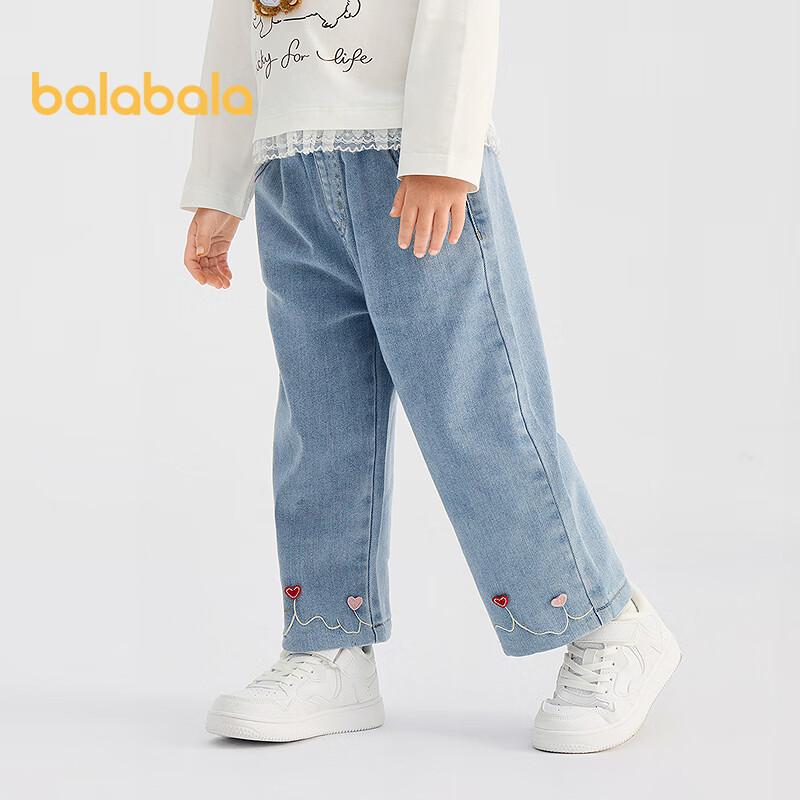 Balabala Girls' Heart Embroidered Denim Jeans