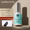 Yanrui Gel Nail Polish Set: Base Coat, Top Coat, Matte & Reinforcement Bonder.