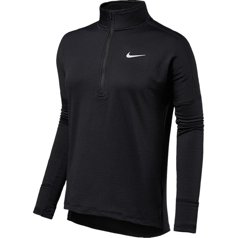 New Nike Dri Fit Knitwear Women's Black 855522-010