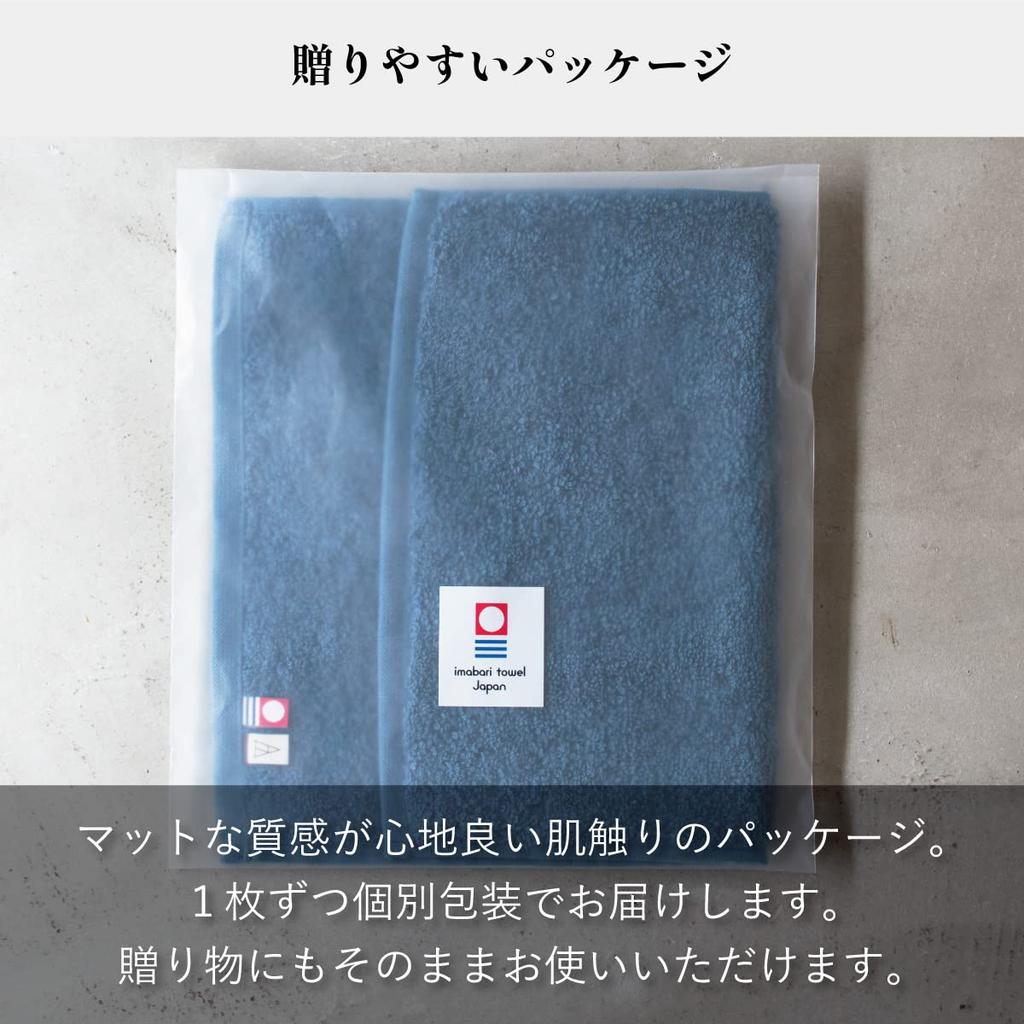 Tabarat Handtuch Genau die Richtigen Sortierten Rechteckigen Taschentücher, Größe, 23x23cm, 23x32cm, Tps-152R (3 Handtücher)