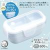 Asvel Lantus WTL-T600 Lunch Box, 600ml, Ivory, Freezer-Safe, 17.8cm Wide X 8.9cm Deep X 8.9cm High, Antibacterial, Two-Tier