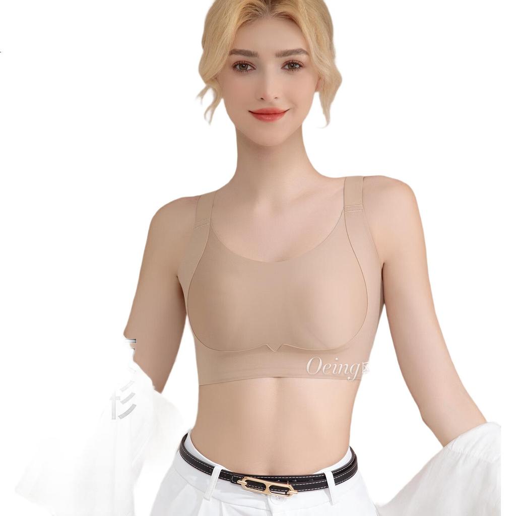 OEING Wireless Bra for Large Bust Women, No Trace, Side Support, Anti-Sagging, Soft Support, Ultra-Thin Sports Vest Bra