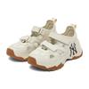 MLB Sandal Chunky Mask Versatile Breathable River Shoes Unisex Shoes Off-White 3ASDCH133-50CRS