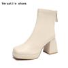 Winter Platform Thick Heel Women Ankle Boots Fashion Modern Short Booties Ladies Concise Largas Booties