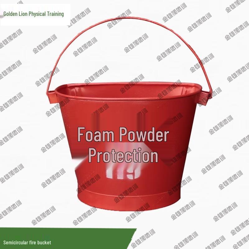 Golden Lion Half-Round Fire Sand Bucket