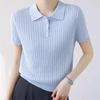 High-Quality Slim Fit Polo Knitwear - Stylish Summer Short Sleeve