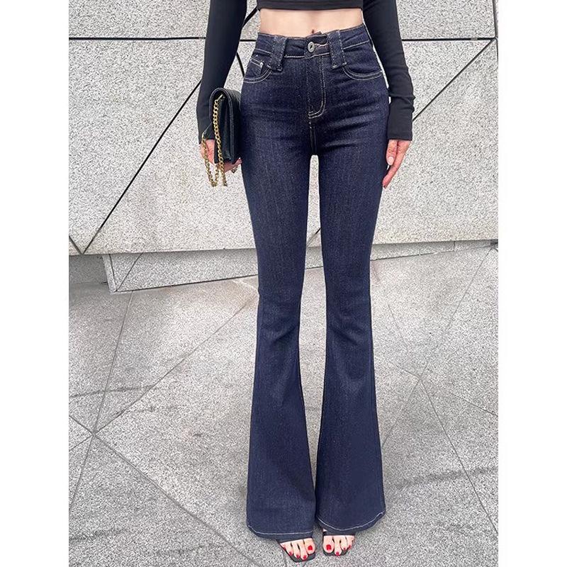 

Женские ретро темно-синие джинсы скинни микро-клеш: Брюки петит длиной до пола с высокой эластичностью 2XL темно-синий